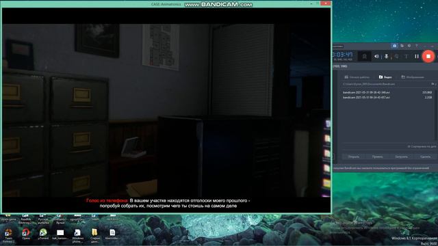 ЗА МНОЙ ОХОТИТСЯ АНИМАТРОННИК!!! FNAF+OUTLAST=CASE ANIMATRONICS!!! смотреть онлайн