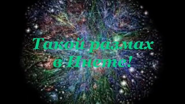 С Днем рождения, Школа Успеха!!! смотреть онлайн