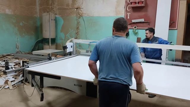 Распиловочный цех смотреть онлайн