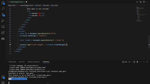 HTML DOM Element clientHeight property - Web API | JavaScript | React Interview #javascript #react смотреть онлайн