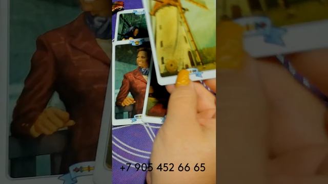 ЧТО ПРИНЕСЁТ ВАМ ПЯТНИЦА?/WHAT WILL FRIDAY BRING YOU? #shorts смотреть онлайн