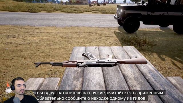 РАЗРАБОТЧИКИ РАССКАЗАЛИ ИСТОРИЮ НОВОГО ERANGEL В PUBG смотреть онлайн