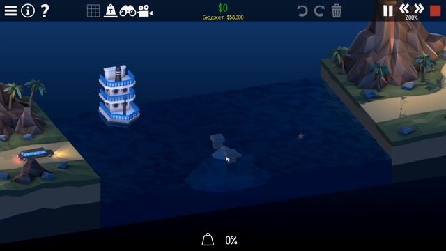 Poly Bridge 2 прохождение. Часть 3 | Теперь ночью! (Тлеющий разлом | Уровни 1-4) смотреть онлайн