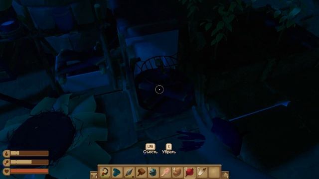 Raft Мощный крюк и металлическое копье ! Создал металлический топор в РАФТ ! #6 смотреть онлайн