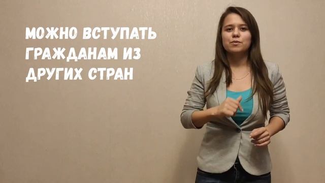 Что такое ЖНК (жилищный накопительный кооператив)? смотреть онлайн