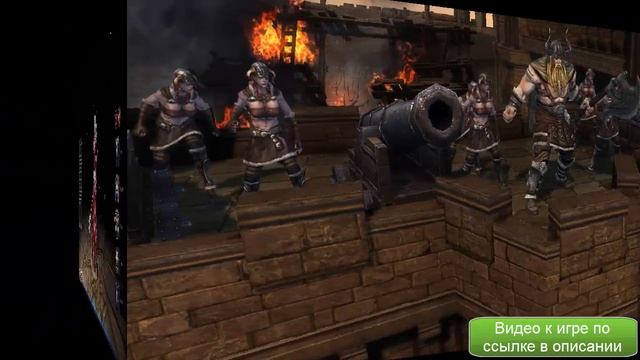 mmorpg смотреть онлайн