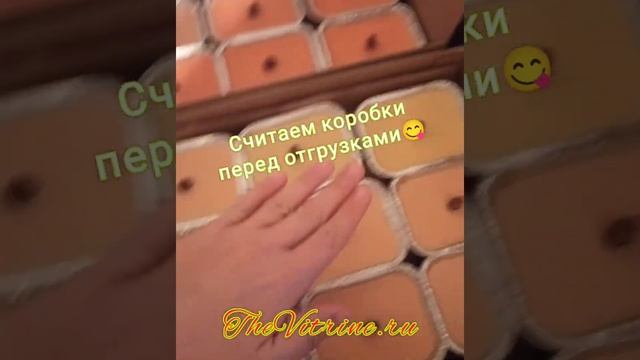 Уличные свечи оптом смотреть онлайн
