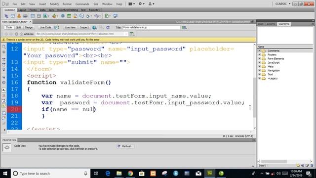 Form Validation in JavaScript 12 JavaScript tutorials for beginners in Urdu смотреть онлайн