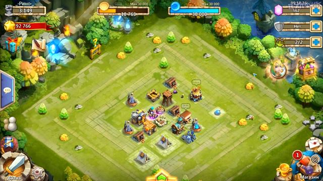 Castle Clash - Прокачай и разыграй #1 - САМОЕ НАЧАЛО !!! смотреть онлайн