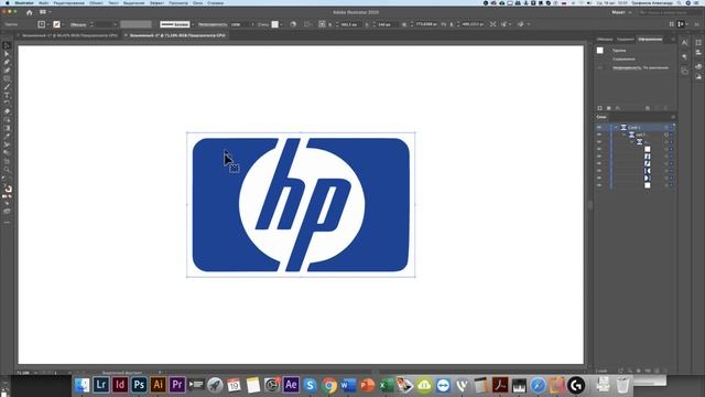 Трассировка. Как быстро отрисовать логотип или иконку? | Уроки Adobe Illustrator смотреть онлайн