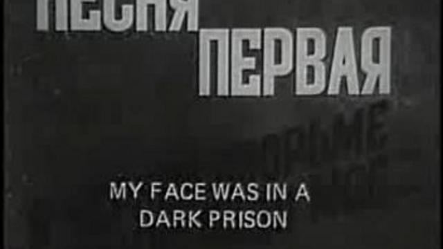Советский Восток. смотреть онлайн