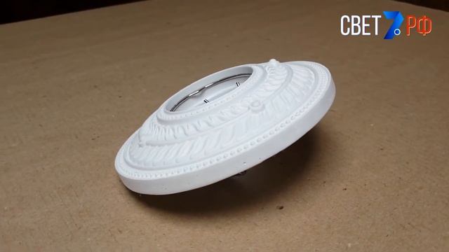 Decorator DK-025 Гипсовый круглый потолочный светильник смотреть онлайн