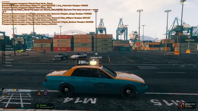 Сколько ТАКСИСТ зарабатывает?/Gta 5 RP/Vinewood смотреть онлайн