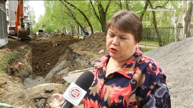 Воду льем. В Ревде затягивается ремонт канализации из-за "неизвестной" протечки смотреть онлайн