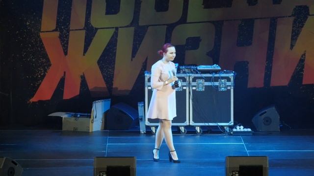 2 2 5 Akiko Жуковский Kaze no iro Pocahontas смотреть онлайн