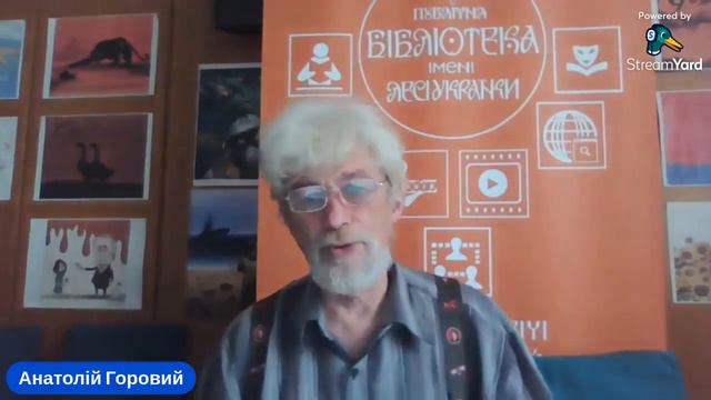 Вінстон Черчилль в контексті сучасної історії смотреть онлайн