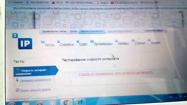 USB удлинитель (дубль 2 ) если "удлинитель вдруг не 2.0" смотреть онлайн