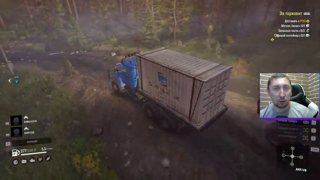 SnowRunner Синдикат "Д’артаньян и Три поросенка" #10 Таймыр смотреть онлайн