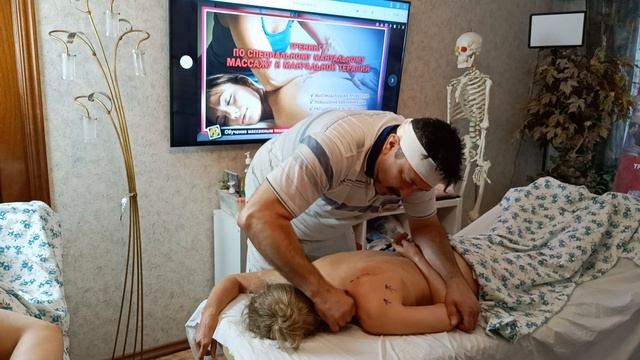 Тренинг по Специальному Мануальному Массажу. Сет №5 Разминаем и правим лопатку, + прожимаем Триггер смотреть онлайн