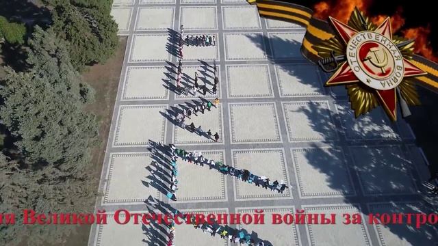 08.10.2020 77-ая годовщина освобождения Краснодарского края от немецко-фашистских захватчиков.mp4 смотреть онлайн