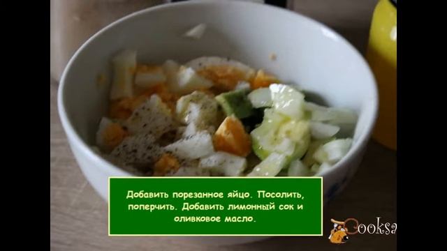 Искусство Гастрономии