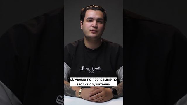 Разработка информационной системы «умный дом» смотреть онлайн