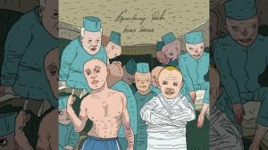 Взял нож - политик