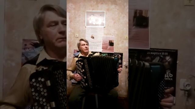 И С Бах. "Гармонический лабиринт". Исп. Иван Ергиев (баян). смотреть онлайн
