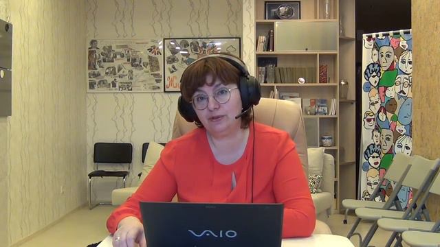 Про мотивацию (онлайн-урок Элеоноры Бердутиной для родителей) смотреть онлайн