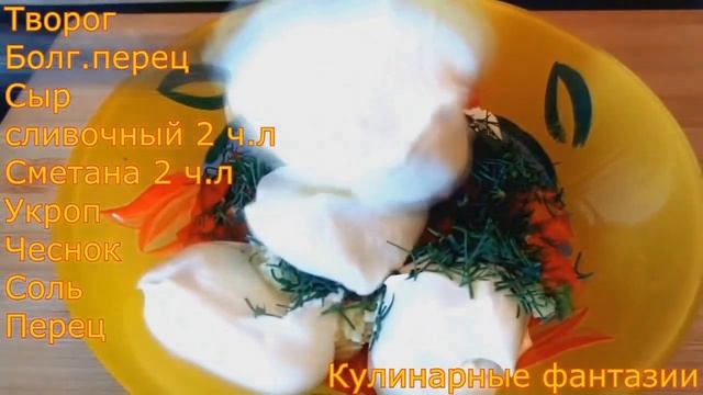 Новый Рецепт с Кабачками! Очень Вкусный и Легкий! смотреть онлайн