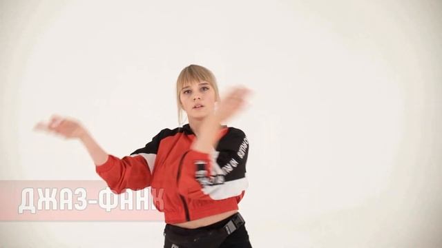 ПРЕЗЕНТАЦИЯ СТИЛЕЙ | Империя Танца | Калининград смотреть онлайн