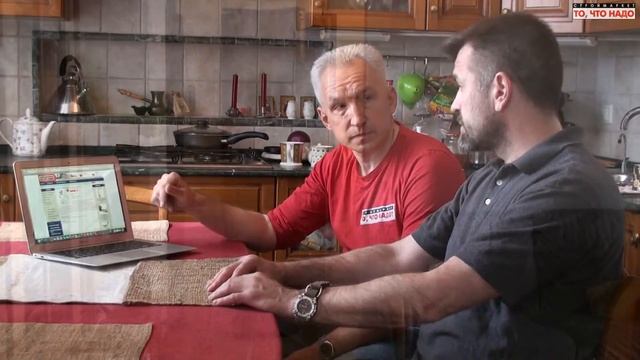 Сантехнические работы. смотреть онлайн