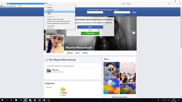 Итоги розыгрыша от Kabrita® 06.03.2020 на FAcebook смотреть онлайн