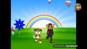 Когда мои друзья со мной