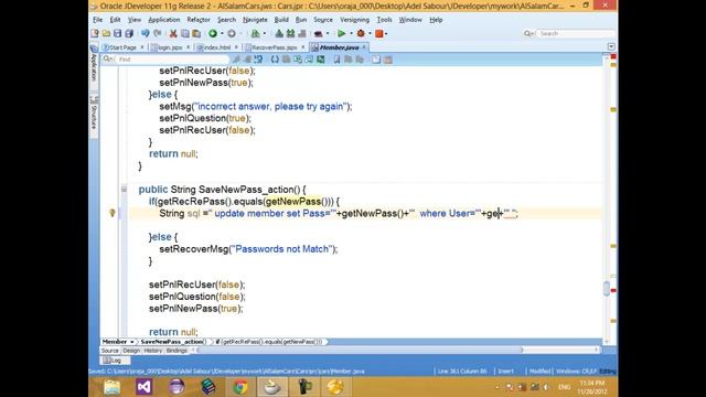 18 JSF ASF JAVA Recovery Password Change Password Complete Service смотреть онлайн
