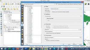 CoGIS: Быстрый старт. Создание интерактивной карты с редактированием объектов