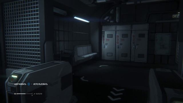 Alien: Isolation Прохождение На Русском #3 — БЕЗУМНЫЕ СВОЛОЧИ смотреть онлайн