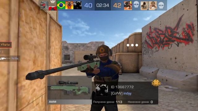 играю на оружие которое мне даст игра командный бой смотреть онлайн