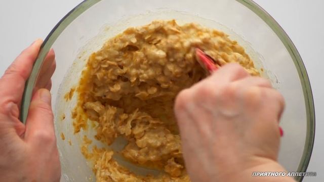 Овсяное печенье "Кружевное" #быстро_к_чаю смотреть онлайн