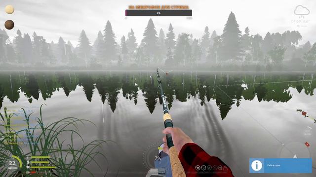 РУССКАЯ РЫБАЛКА - 4 #рыбалим смотреть онлайн