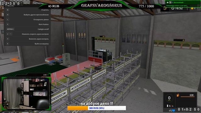 ✪ FS 17 Карта Саксонии 3.1RUS «Multifrucht» ✪ смотреть онлайн