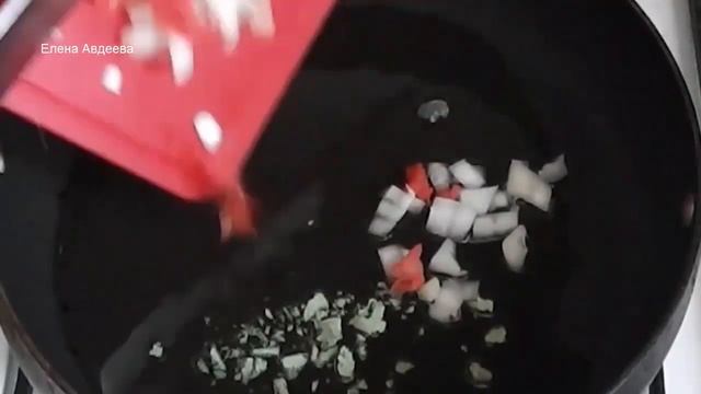 Магическое откровение