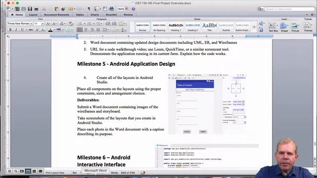 Java II milestone 5 смотреть онлайн