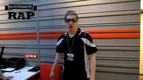 Розыгрыш реклама