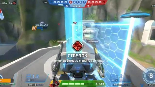 Mech Arena / Задания / Побегаем ? ) / Читаю чат, отвечу на вопросы 100% / mobile games смотреть онлайн