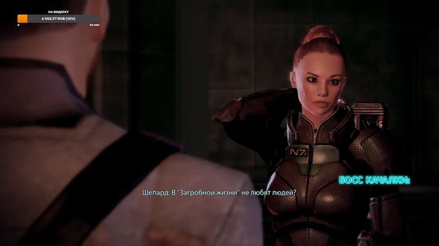 Мужицкий стрим - Mass Effect 2 смотреть онлайн