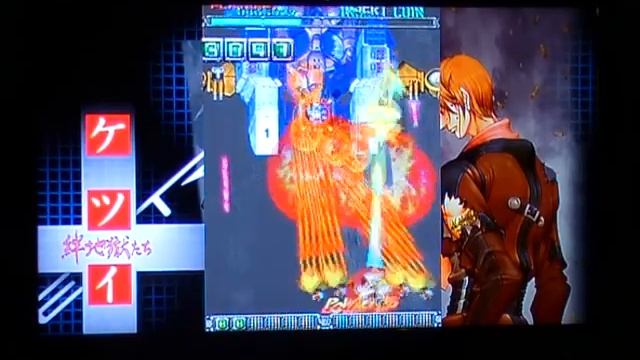 57eme test test ketsui kizuna jigoku tachi extra ps3 смотреть онлайн