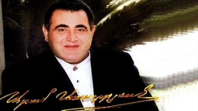 Aram Asatrayn - Patilner смотреть онлайн