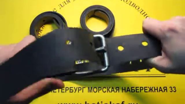 Пояса грузовые с Марсельской пряжкой смотреть онлайн