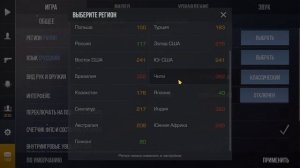 КАК БЕСПЛАТНО ПОЛУЧИТЬ ГОЛДУ БЕЗ БАНА В STANDOFF 2! ПРОВЕРИЛ НОВЫЙ БАГ 2023 И ОН СРАБОТАЛ?!